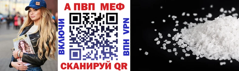 Конопля Губкин