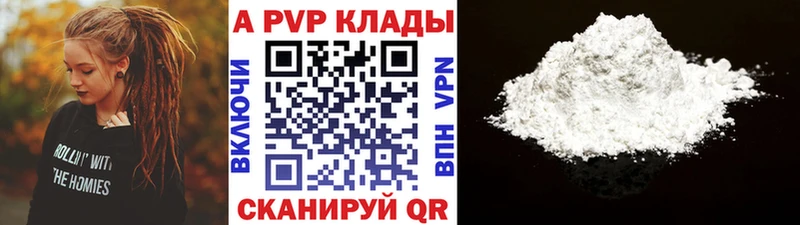 Купить наркоту Губкин Марихуана  МЕФ  Амфетамин  Гашиш 