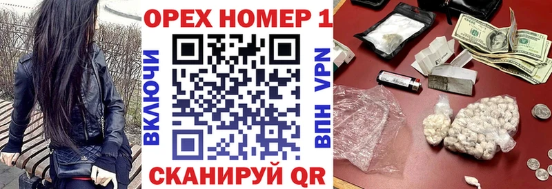 mega зеркало  Губкин  COCAIN Колумбийский 