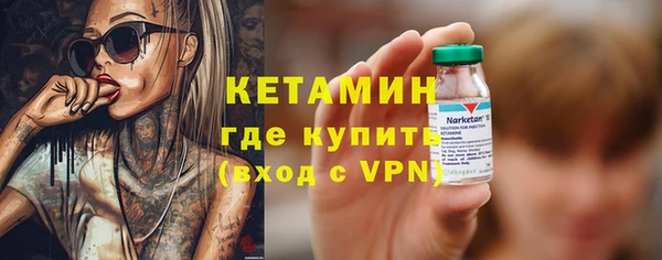меф VHQ Балабаново