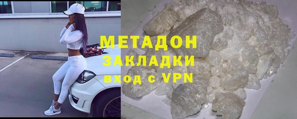 меф VHQ Балабаново