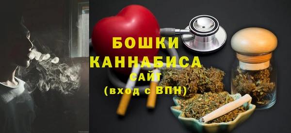 меф VHQ Балабаново