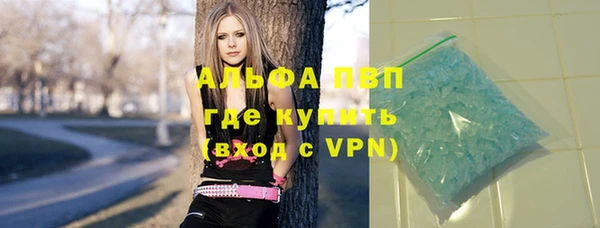 PSILOCYBIN Покровск