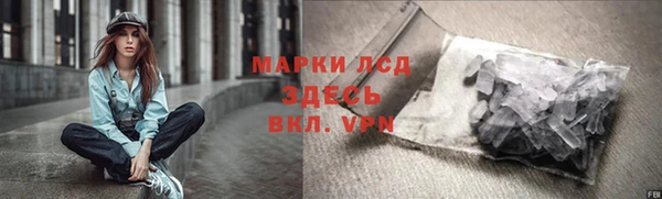 меф VHQ Балабаново