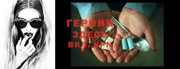 МДМА Баксан