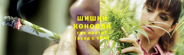 меф VHQ Балабаново