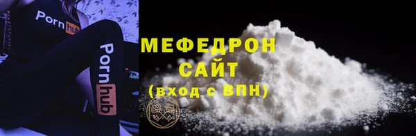 МДМА Баксан