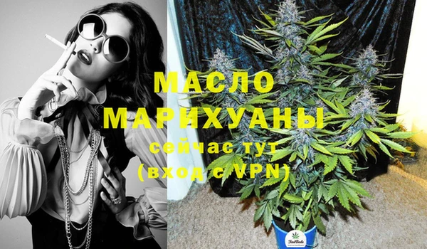 меф VHQ Балабаново