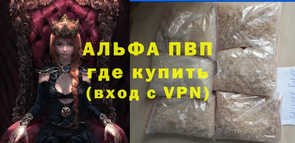 круглые Армянск