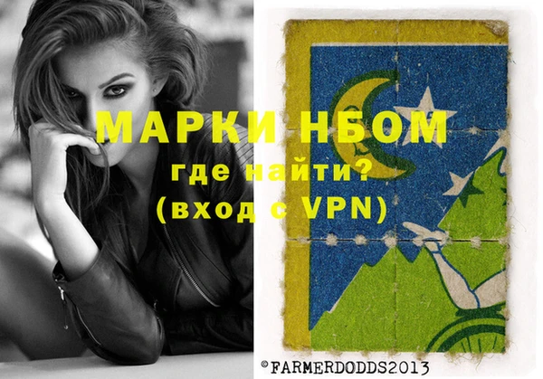 меф VHQ Балабаново