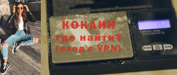 МДМА Баксан