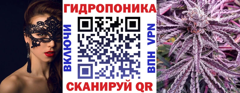 купить  сайты  Губкин  blacksprut ONION  Каннабис Bruce Banner 